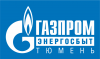 Пресс-центр АО «Газпром энергосбыт Тюмень» сообщает